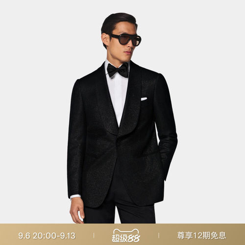 SUITSUPPLY羊毛混纺商务西装套装