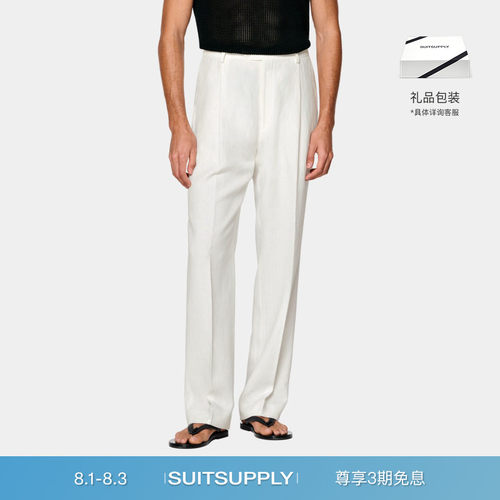 Suitsupply米白色亚麻西裤