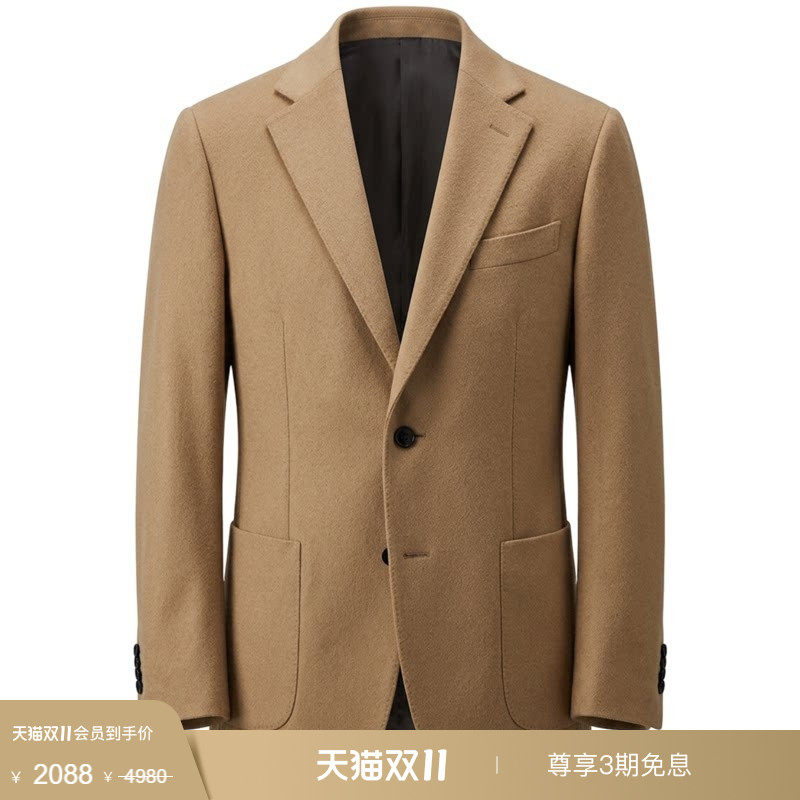 奥莱SUITSUPPLY-棕色羊绒商务休闲西装上衣外套