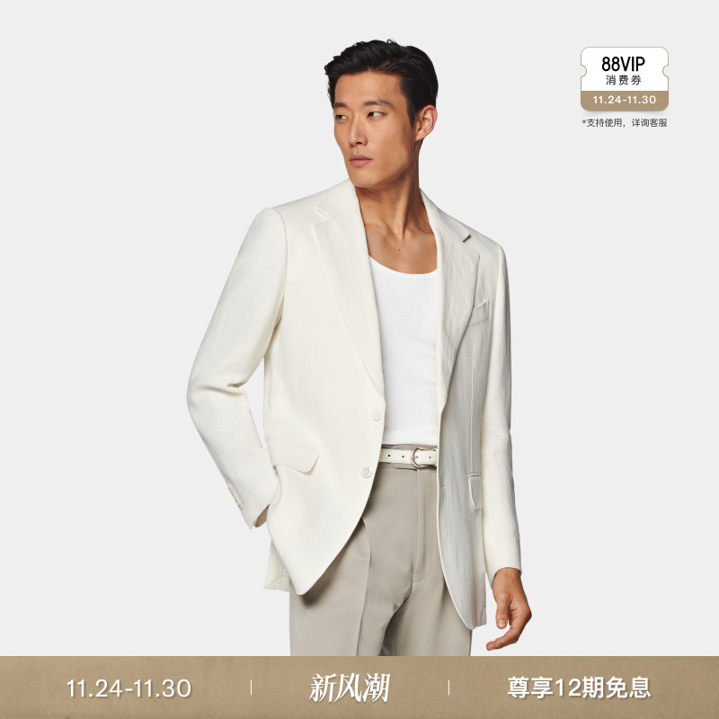 Suitsupply米白色亚麻西装上衣