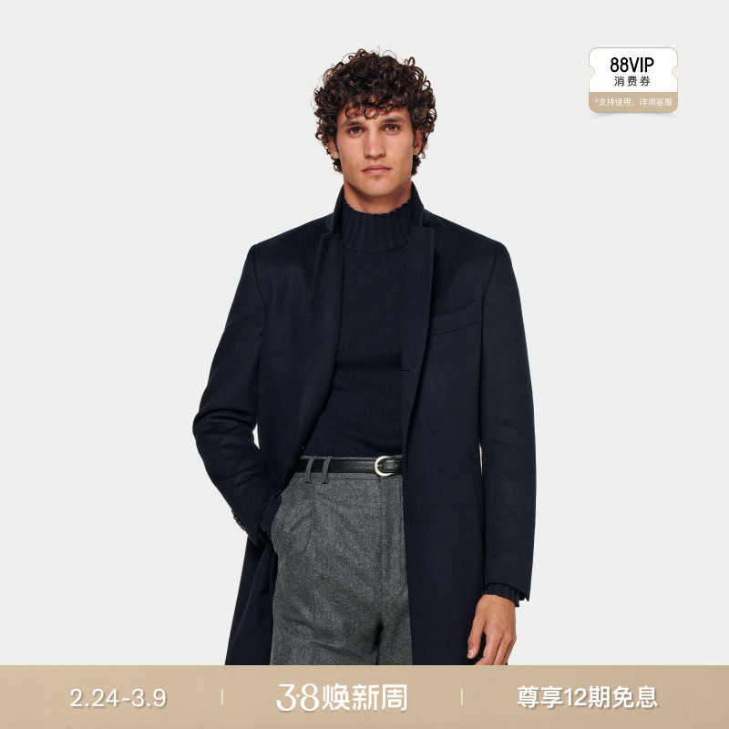 SUITSUPPLY藏青色毛呢大衣男士羊毛外套时尚户外休闲