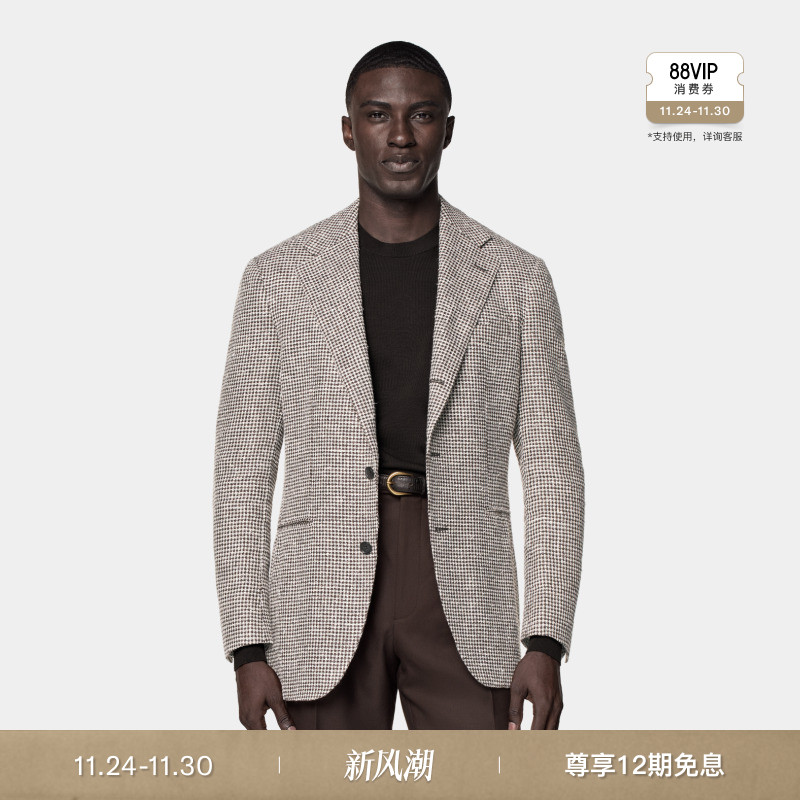 Suitsupply中棕色亚麻混纺西服