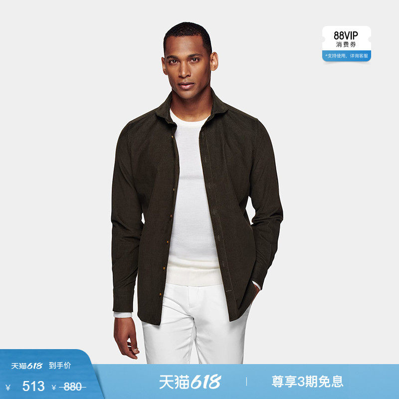 【小码】奥莱SUITSUPPLY-绿色埃及棉灯芯绒宽角领休闲男士衬衫