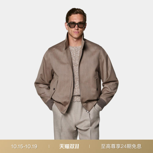 SUITSUPPLY中棕色羊毛混纺夹克