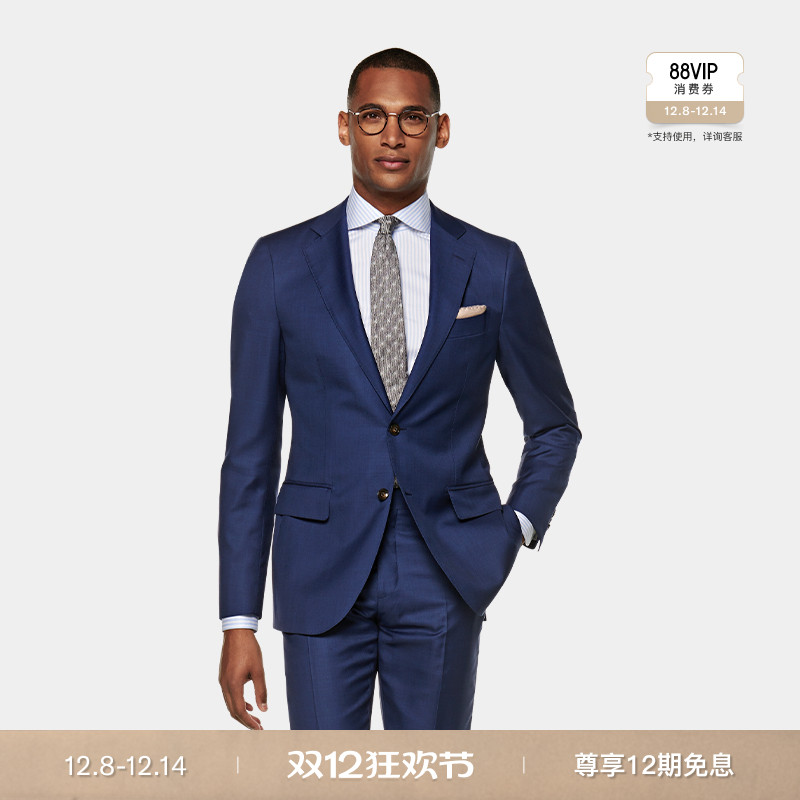 suitsupply-lazio蓝色上衣羊毛