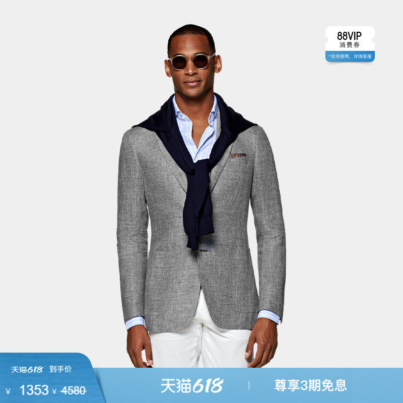 奥莱SUITSUPPLY浅灰色亚麻商务休闲男士西装上衣