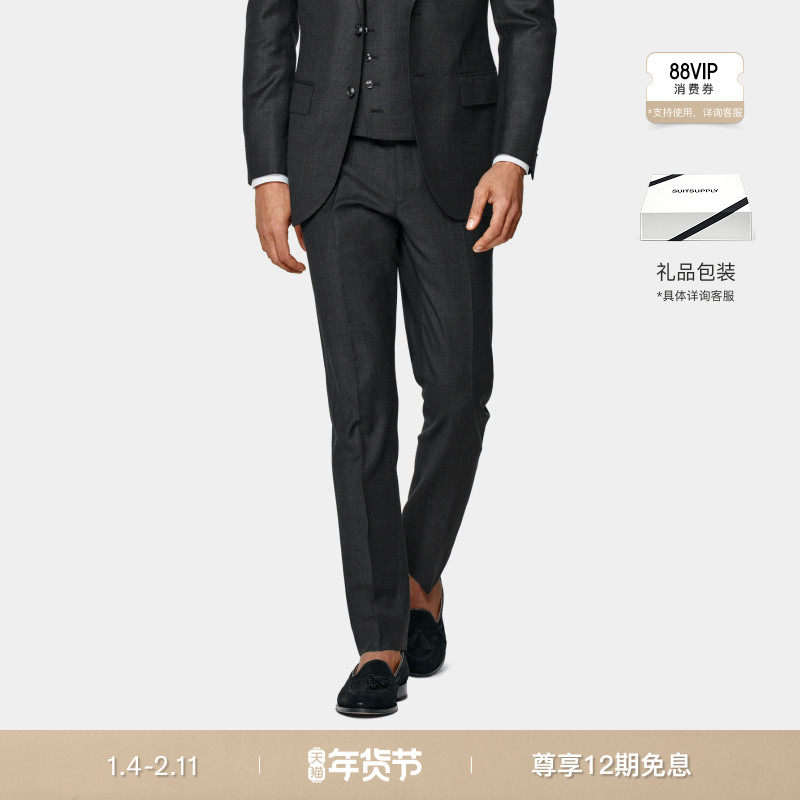 SUITSUPPLY灰色S110支羊毛直筒修身商务男士长裤,男装,西裤,淘宝优惠券,粉丝福利购,淘宝优惠卷