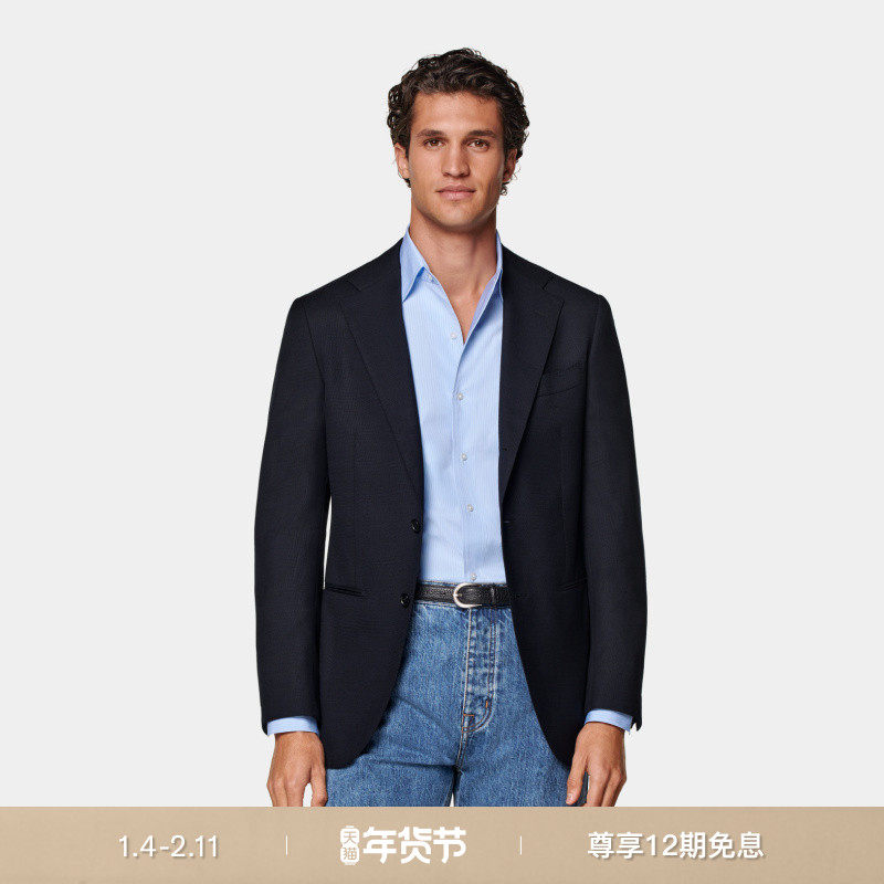 SUITSUPPLY秋西服外套藏青色羊毛男士西装上衣经典款,男装,休闲西服,淘宝优惠券,粉丝福利购,淘宝优惠卷