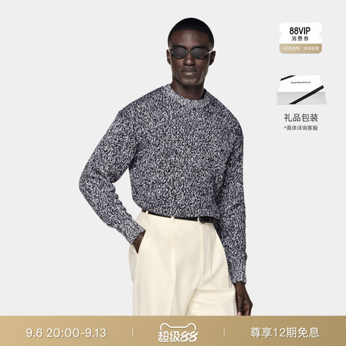 SUITSUPPLY黑色棉羊毛混纺针织衫