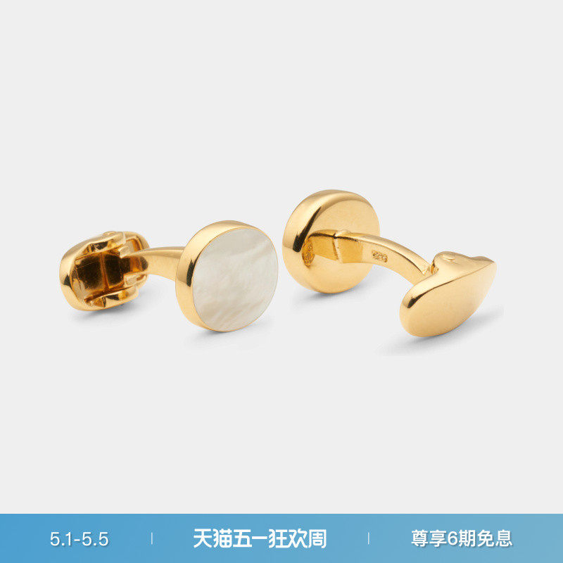 SUITSUPPLY-金色圆形男士袖扣