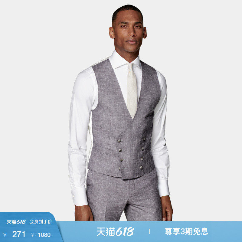 奥莱SUITSUPPLY紫色羊毛丝麻混纺桑蚕丝男士西装背心马甲