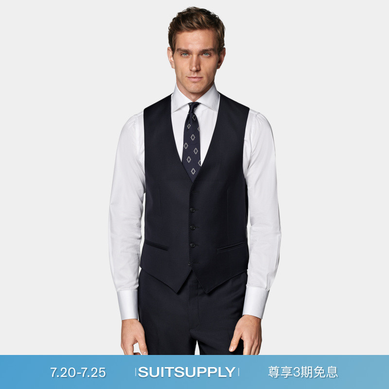 SUITSUPPLY藏青色S110支羊毛男士西装背心马甲四季款
