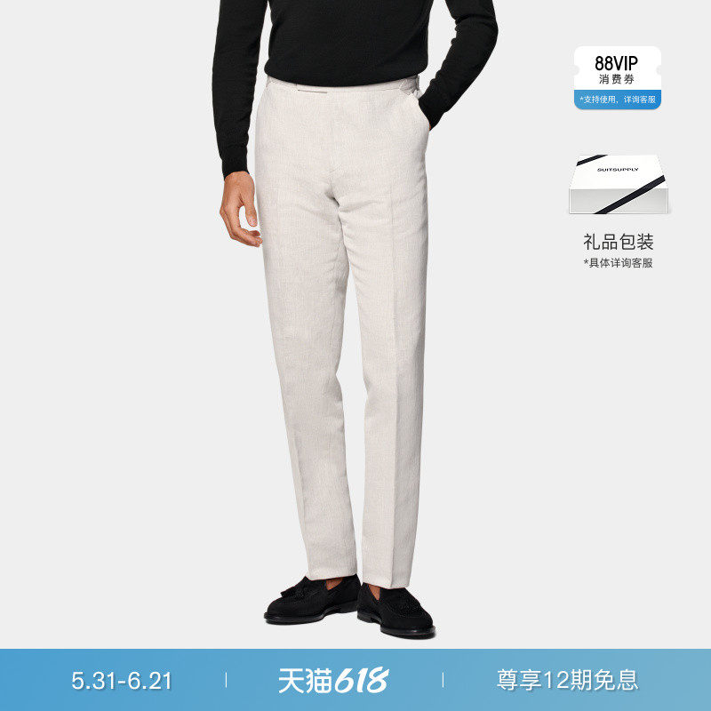 SUITSUPPLY浅灰褐色棉亚麻混纺男士直筒裤型长裤