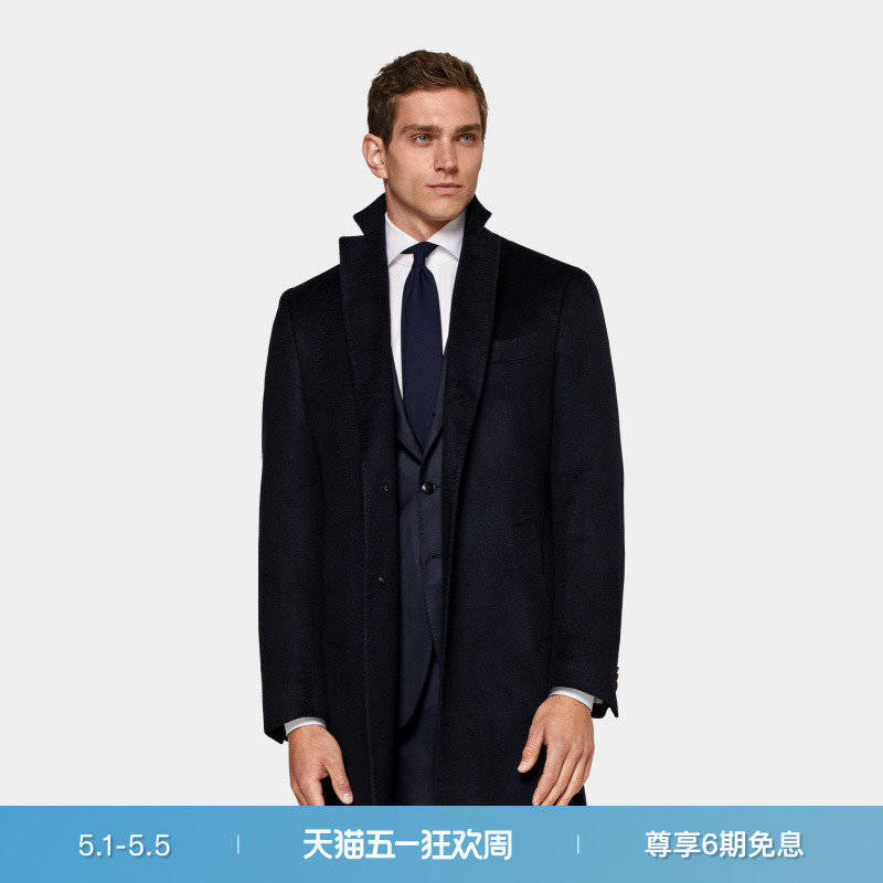 SUITSUPPLY藏青色山羊绒大衣时尚休闲中长款男士外套