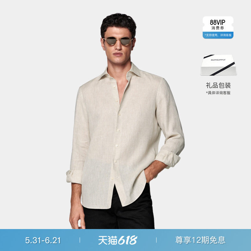 H7507A沙砾色亚麻衬衫
