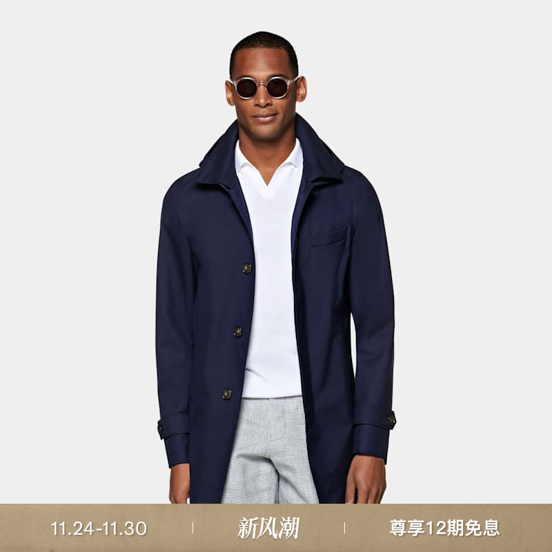 Suitsupply藏青色羊毛混纺外套