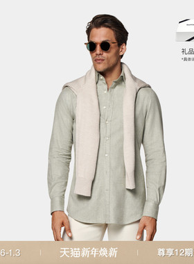 SUITSUPPLY绿色埃及棉法兰绒男士合体身型衬衫休闲