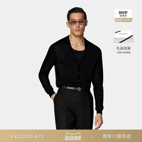 SUITSUPPLY黑色羊毛混纺针织衫