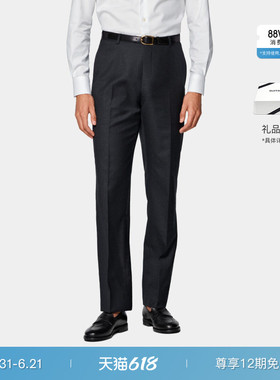 SUITSUPPLY-深灰色羊毛商务休闲男士长裤