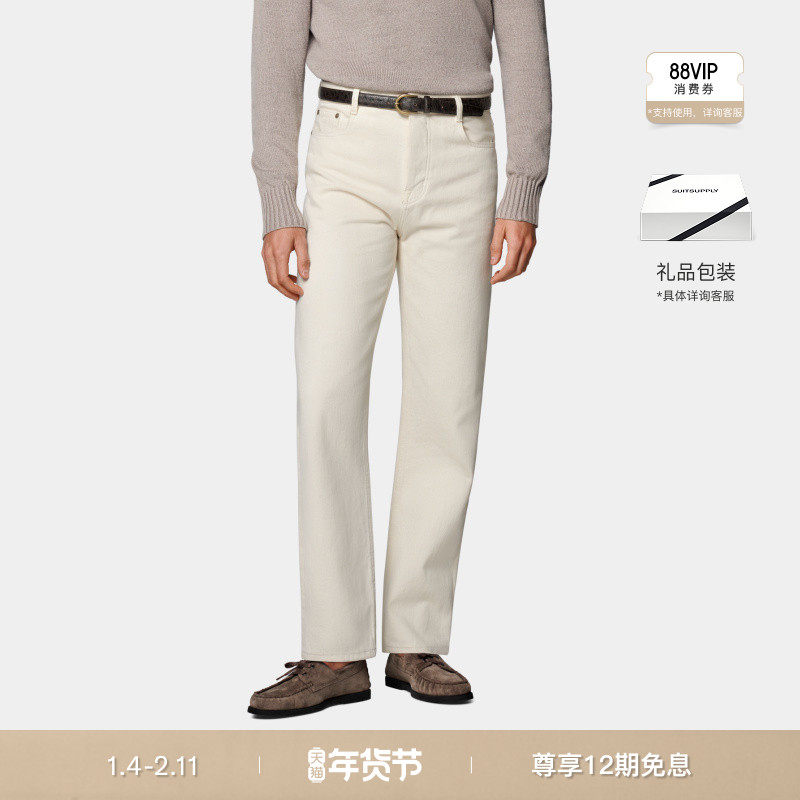 SUITSUPPLY秋米白色棉标准男士薄款五口袋直筒牛仔裤,男装,牛仔裤,淘宝优惠券,粉丝福利购,淘宝优惠卷