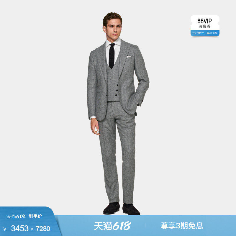 奥莱SUITSUPPLY中灰色S120支羊毛千鸟格纹男士西装套装