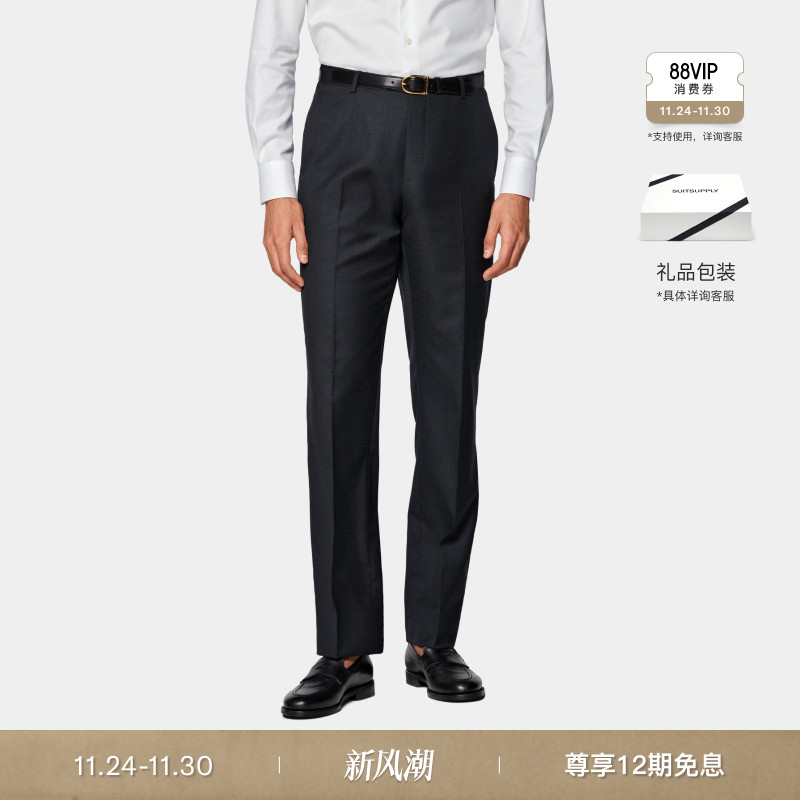 SUITSUPPLY深灰色羊毛裤装