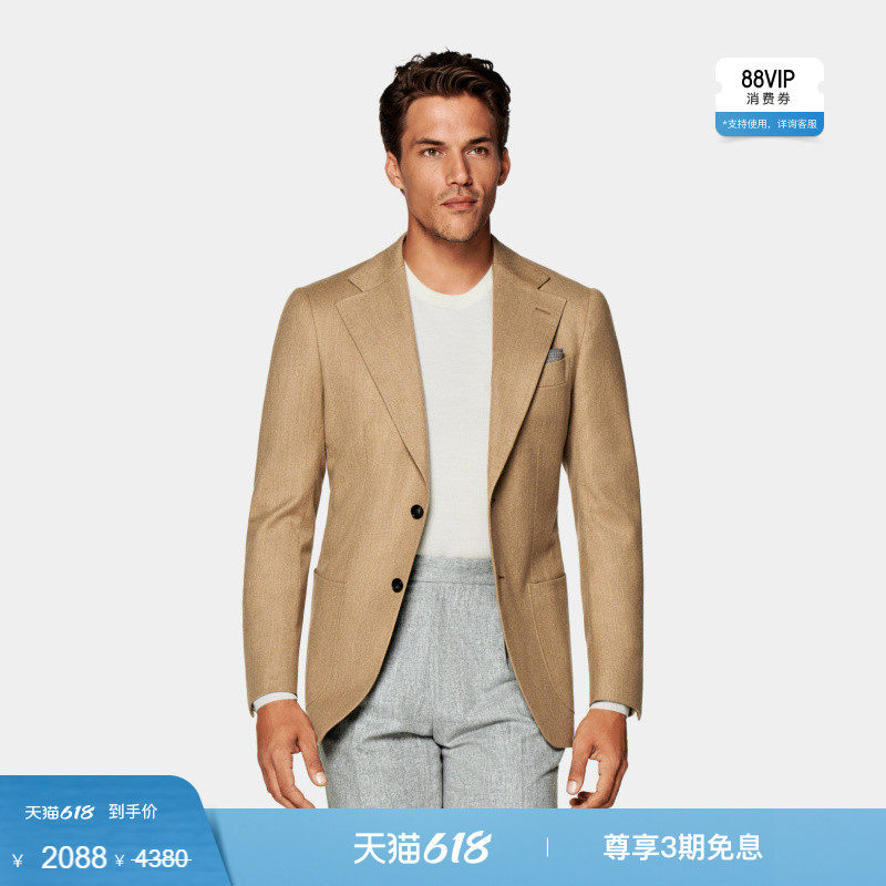 奥莱SUITSUPPLY意产面料西服外套浅棕色羊毛混纺修身男士西装上衣