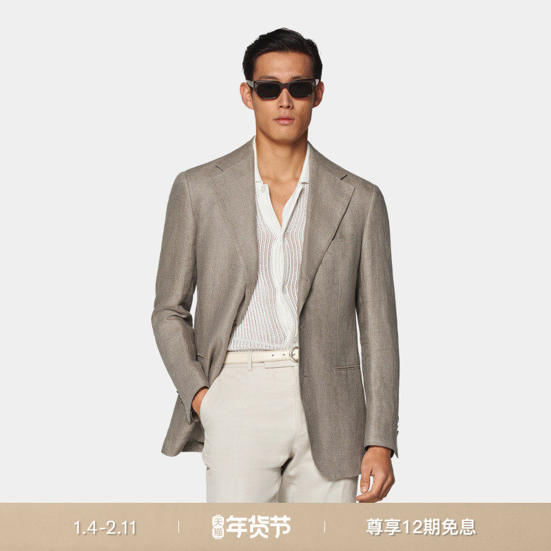 SUITSUPPLY浅棕色亚麻西服外套宽松慵懒男士西装上衣,男装,休闲西服,淘宝优惠券,粉丝福利购,淘宝优惠卷