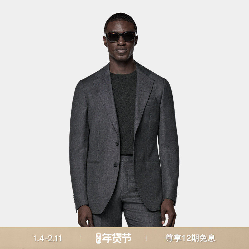 SUITSUPPLY深灰色S130支羊毛外套鸟眼纹男士西装上衣,男装,休闲西服,淘宝优惠券,粉丝福利购,淘宝优惠卷
