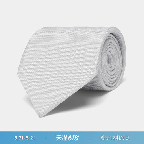 Suitsupply浅灰色男士领带