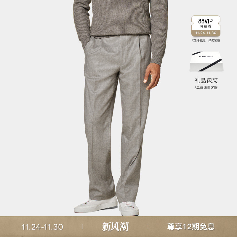 Suitsupply浅棕色羊毛混纺长裤