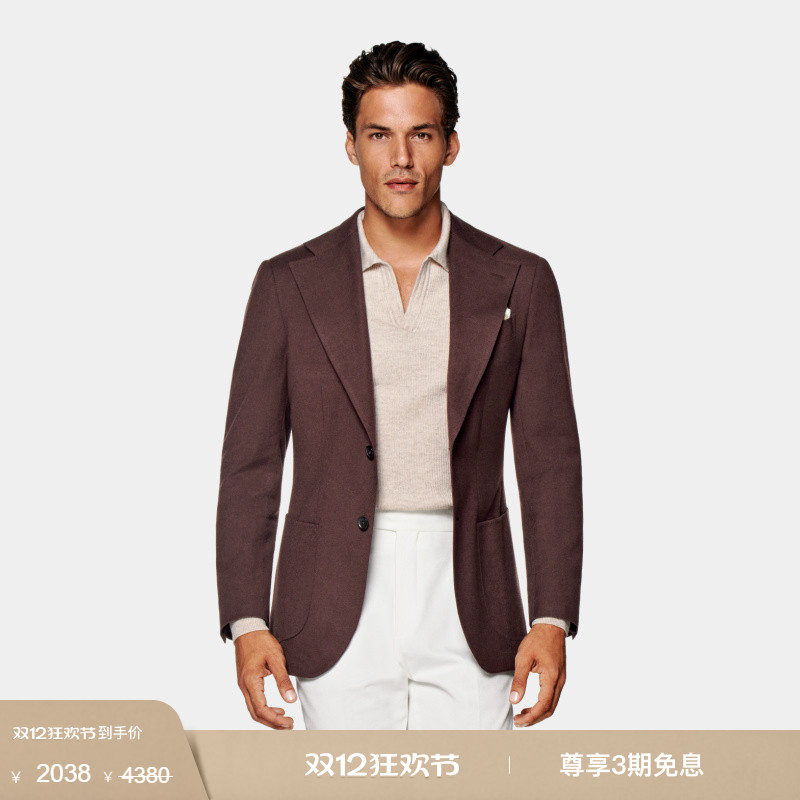 Suitsupply红色羊毛混纺西装上衣