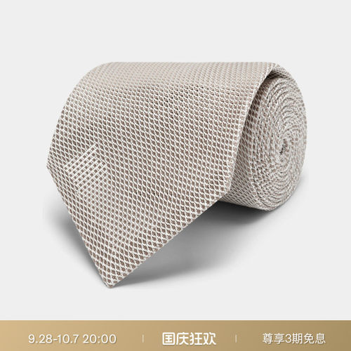 Suitsupply浅灰褐色桑蚕丝领带