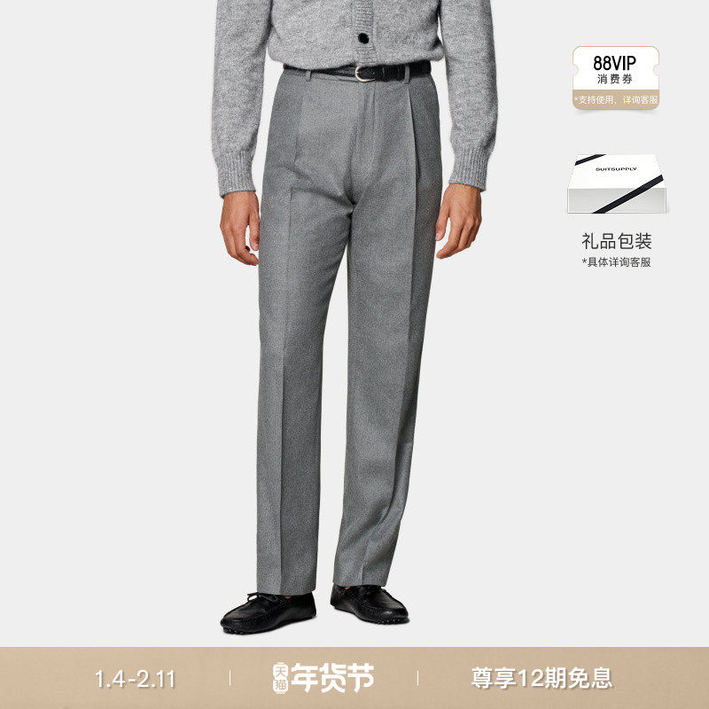 SUITSUPPLY浅灰色羊毛山羊绒混纺阔腿直筒男长裤,男装,休闲裤,淘宝优惠券,粉丝福利购,淘宝优惠卷