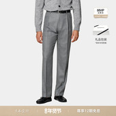 SUITSUPPLY浅灰色羊毛山羊绒混纺阔腿直筒男长裤