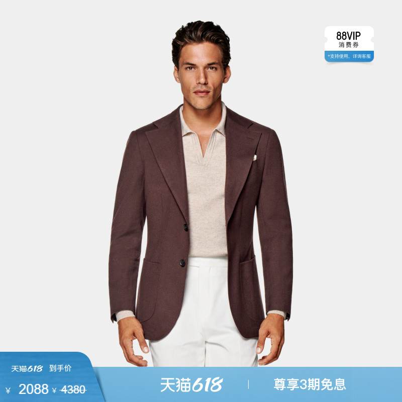 奥莱SUITSUPPLY红色羊毛羊绒混纺西服商务男士西装上衣