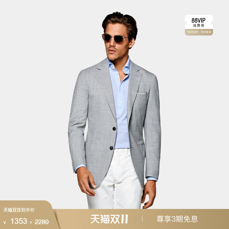 奥莱SUITSUPPLY浅灰色S120支热带羊毛外套男士西装上衣