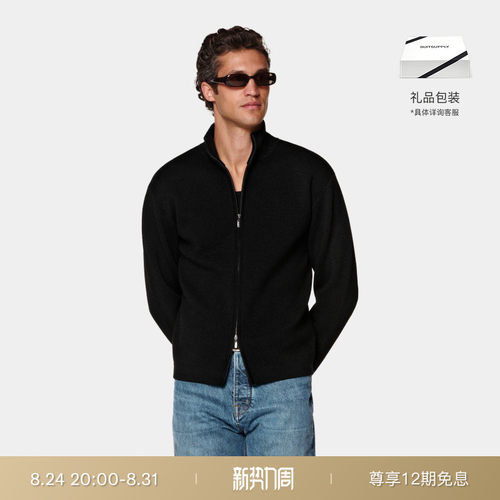 SUITSUPPLY黑色针织衫