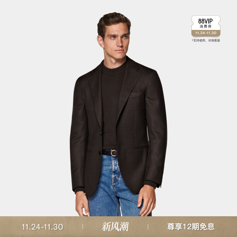SUITSUPPLY棕色羊毛西装上衣