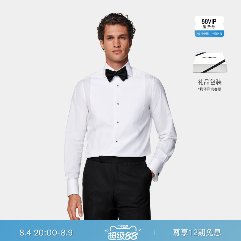 SUITSUPPLY白色埃及棉男士商务礼服衬衫高宽展领 - 实物图