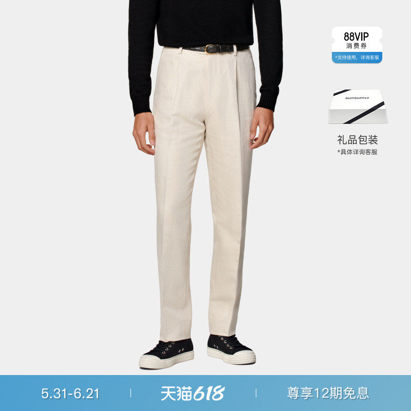 SUITSUPPLY砂砾色棉亚麻混纺锥型阔腿男士长裤