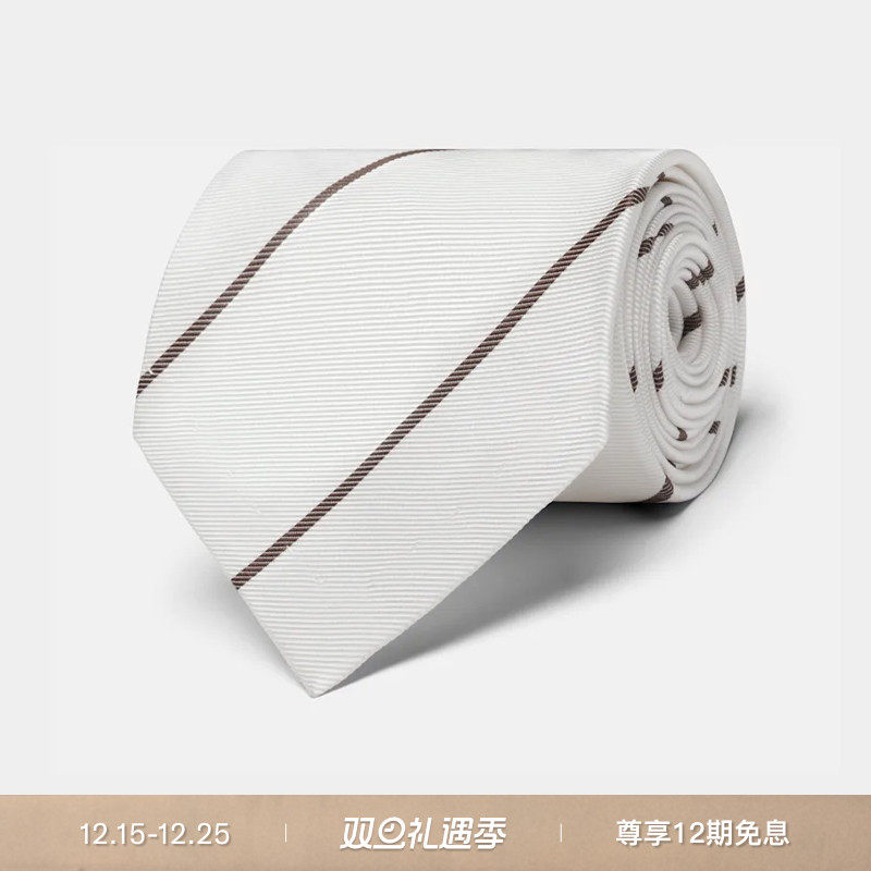 Suitsupply白色丝绸男士条纹领带