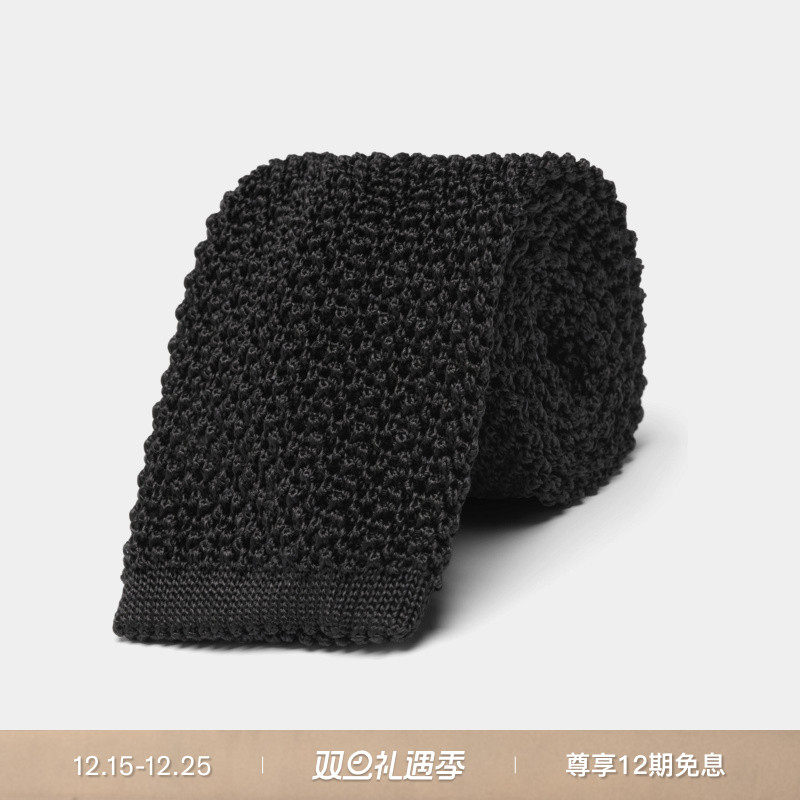 Suitsupply黑色丝绸针织领带
