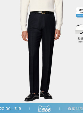 SUITSUPPLY藏青色S120支羊毛法兰绒标准直筒男士长裤