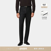 SUITSUPPLY黑色S120支羊毛法兰绒标准直筒男士 长裤
