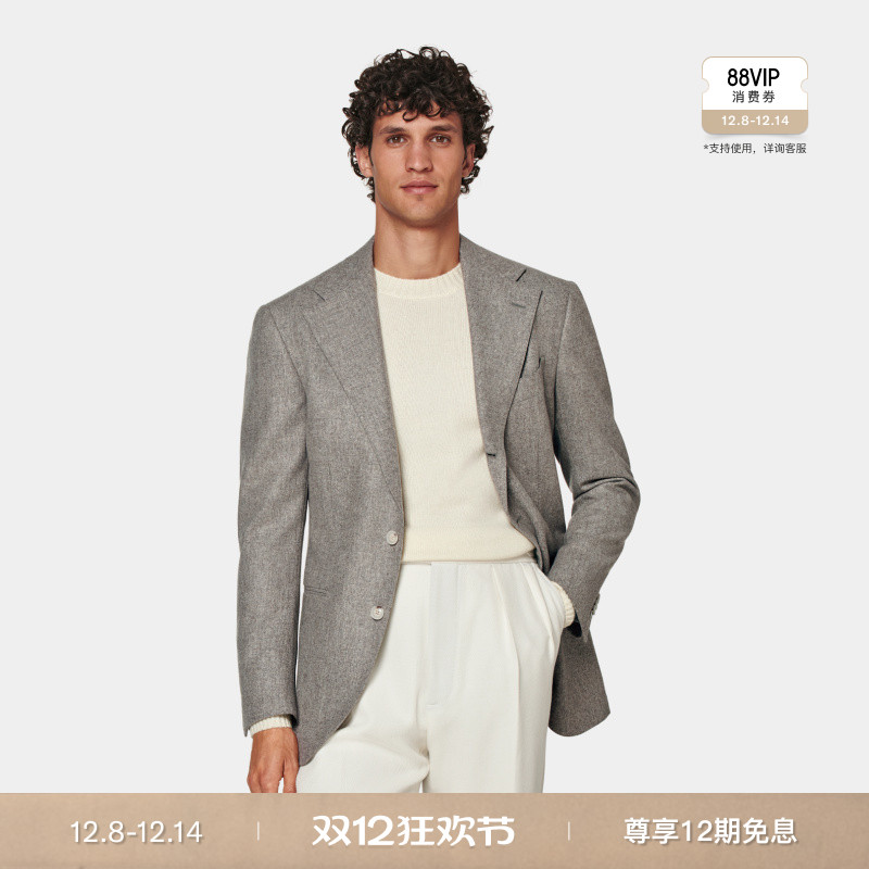Suitsupply灰褐色羊毛法兰绒西服