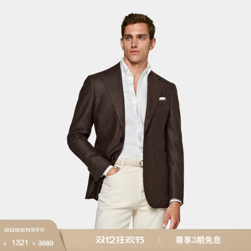Suitsupply棕色羊毛西装上衣
