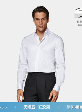 【礼物】SUITSUPPLY白色Traveller棉条纹衬衫经典宽展领