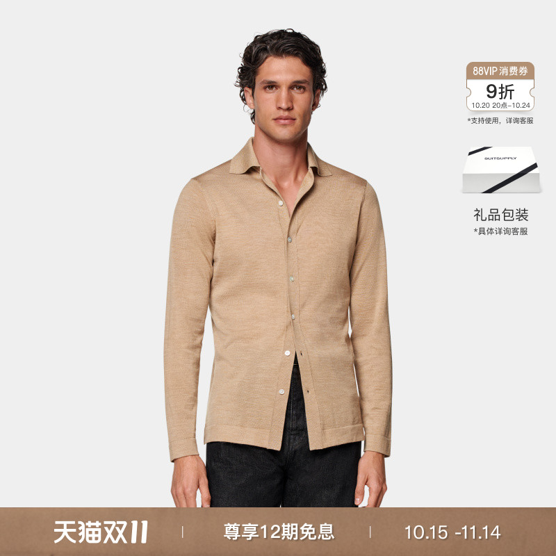 Suitsupply美利奴羊毛Polo开襟衫