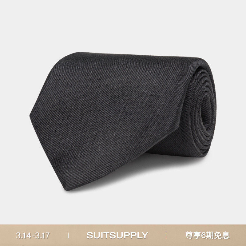 26春季新品SUITSUPPLY-黑色男士领带